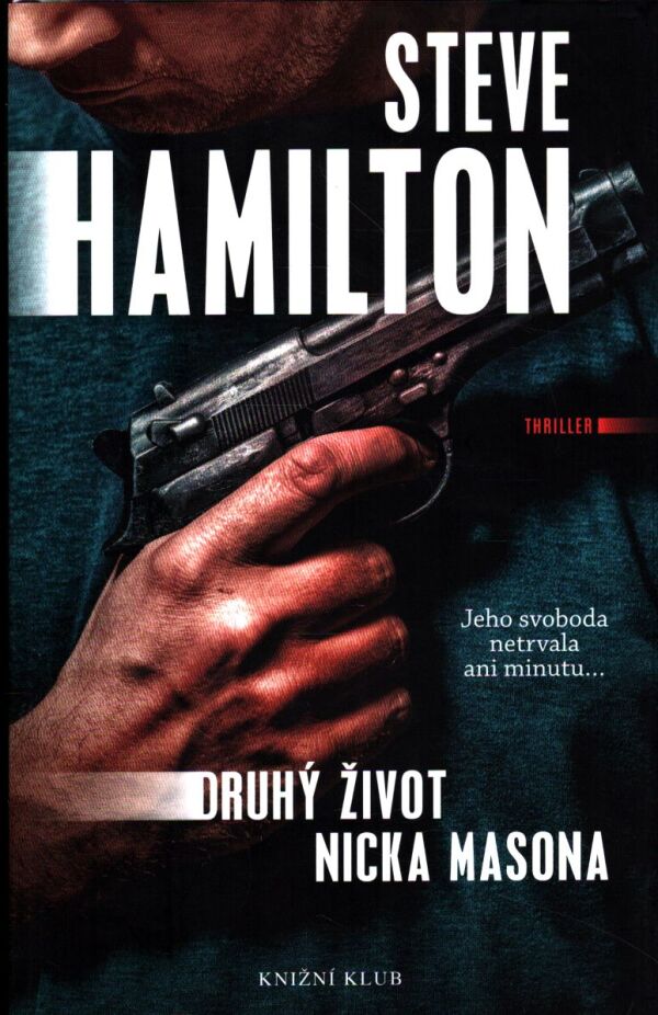 Steve Hamilton: