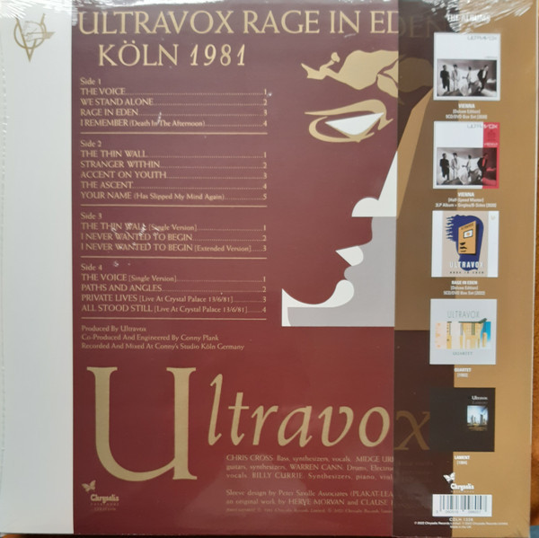 Ultravox: RAGE IN EDEN - 2LP