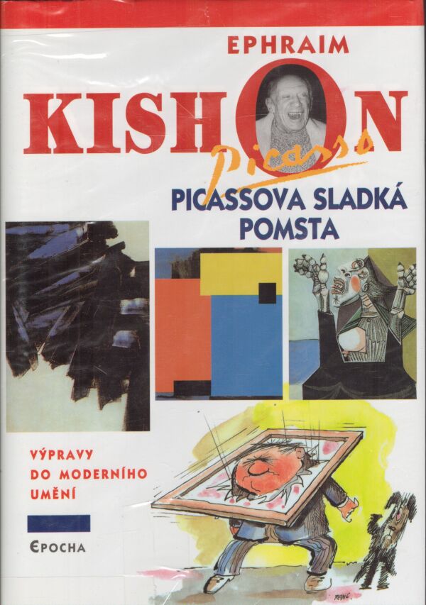 Ephraim Kishon: