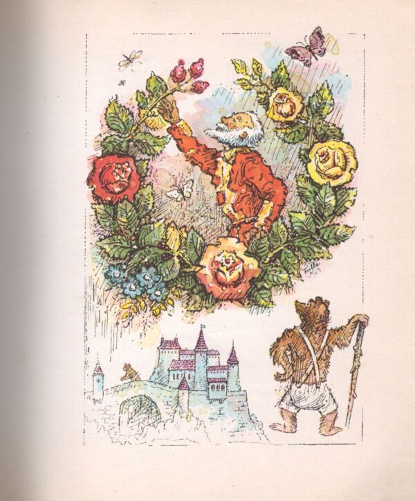 Pavol Dobšinský, Ľudovít Fulla: TROJRUŽA