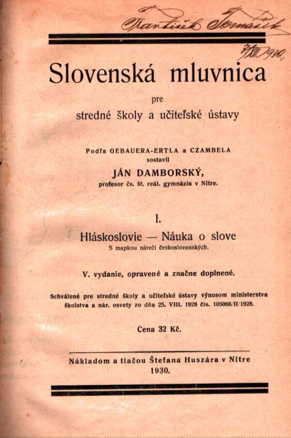 Ján Damborský: