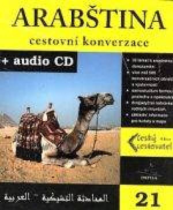 ARABŠTINA - CESTOVNÍ KONVERZACE + CD
