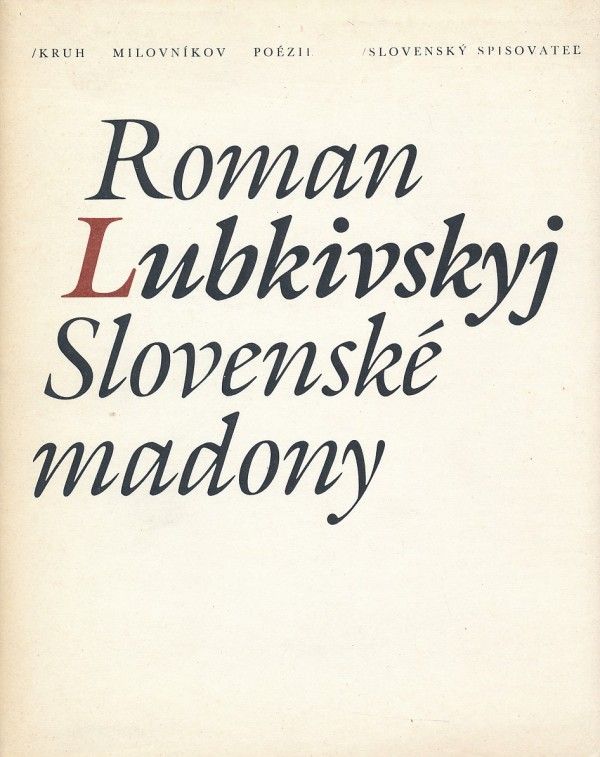 Roman Lubkivskyj: SLOVENSKÉ MADONY