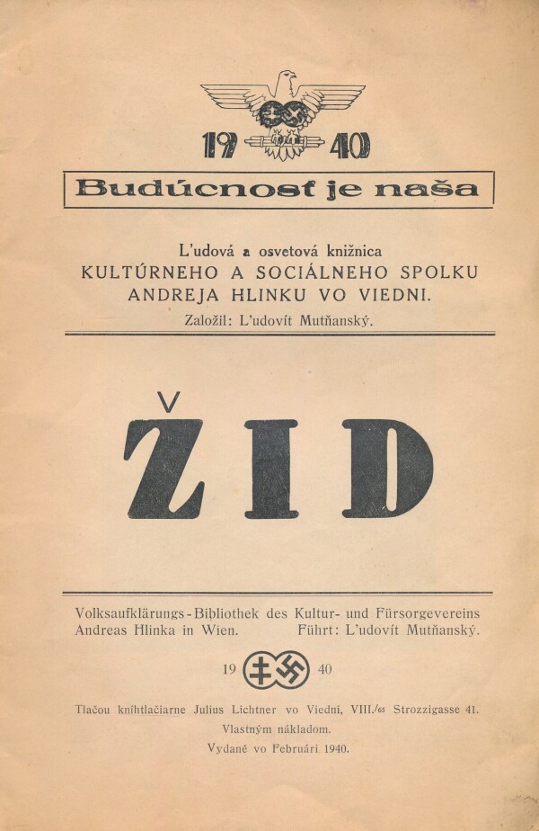 ŽID