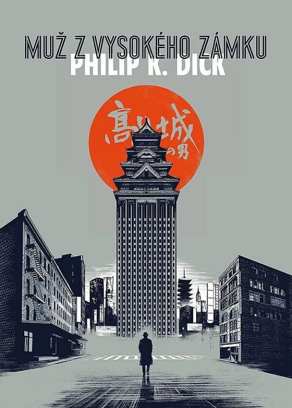 Philip Dick: