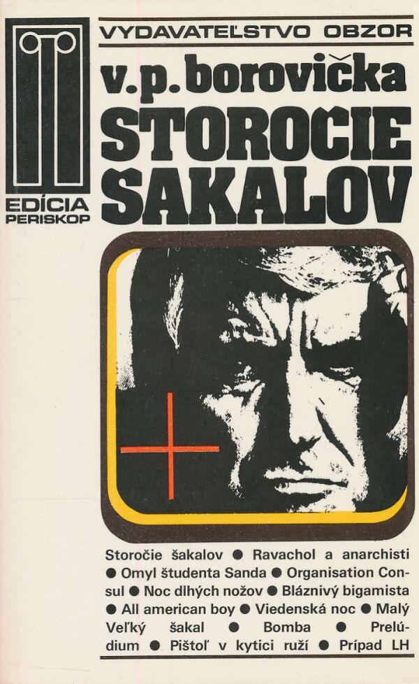 V.P. Borovička: STOROČIE ŠAKALOV