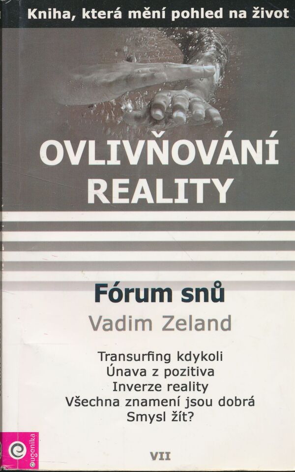 Vadim Zeland: