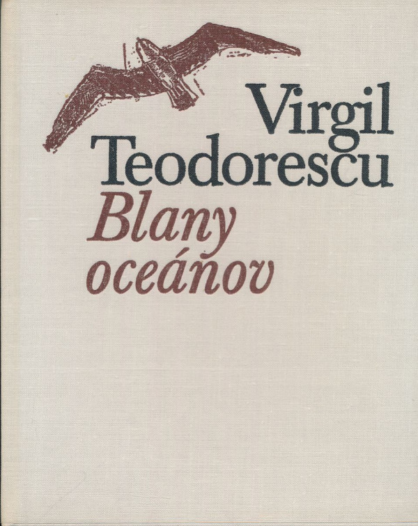 Virgil Teodorescu: 