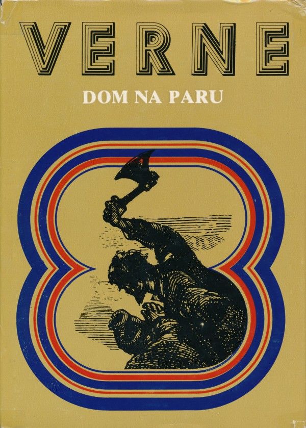 Jules Verne: DOM NA PARU