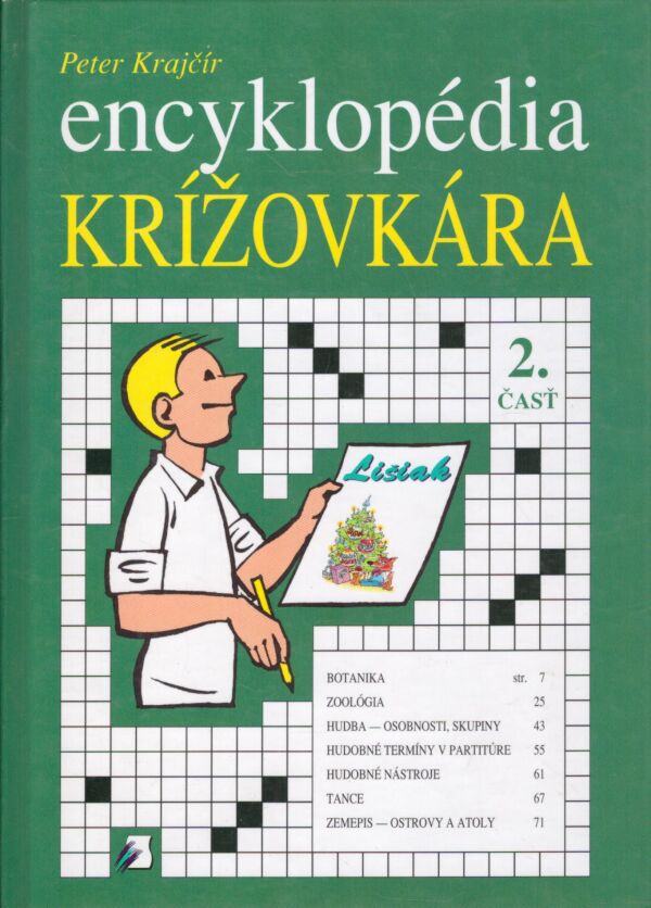 Peter Krajčír: ENCYKLOPÉDIA KRÍŽOVKÁRA