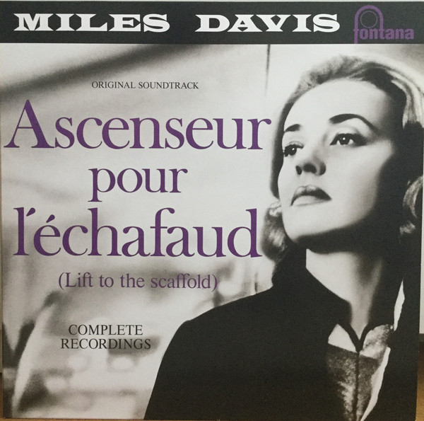 Miles Davis: ASCENSEUR POUR L`ÉCHAFAUD - LP