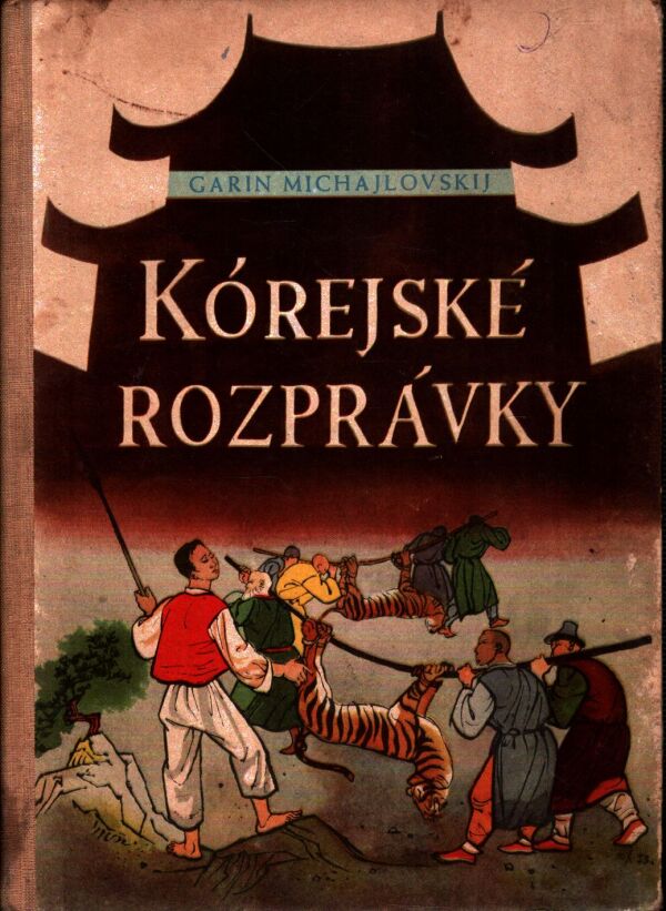 Garin Michajlovskij: