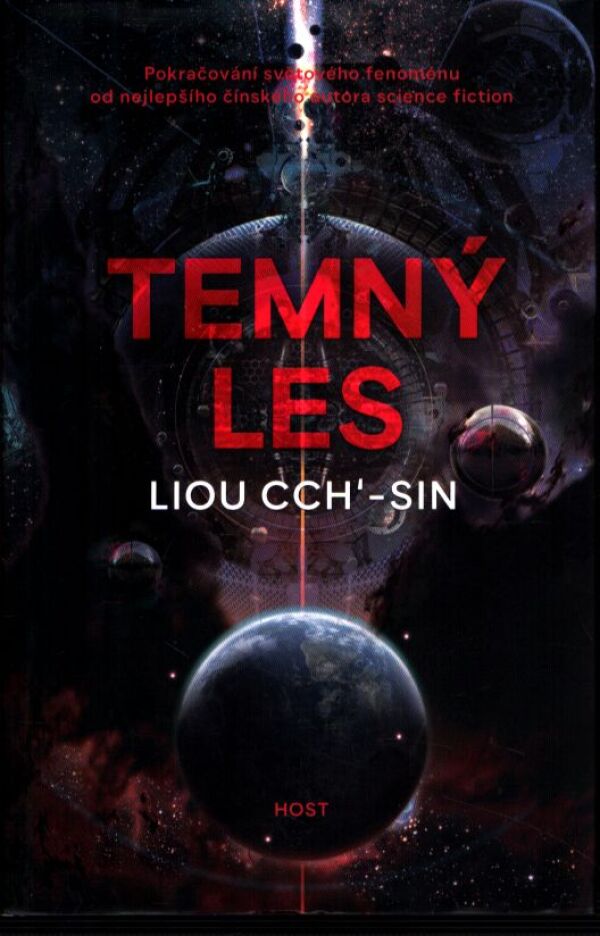 Liou Cch-Sin: