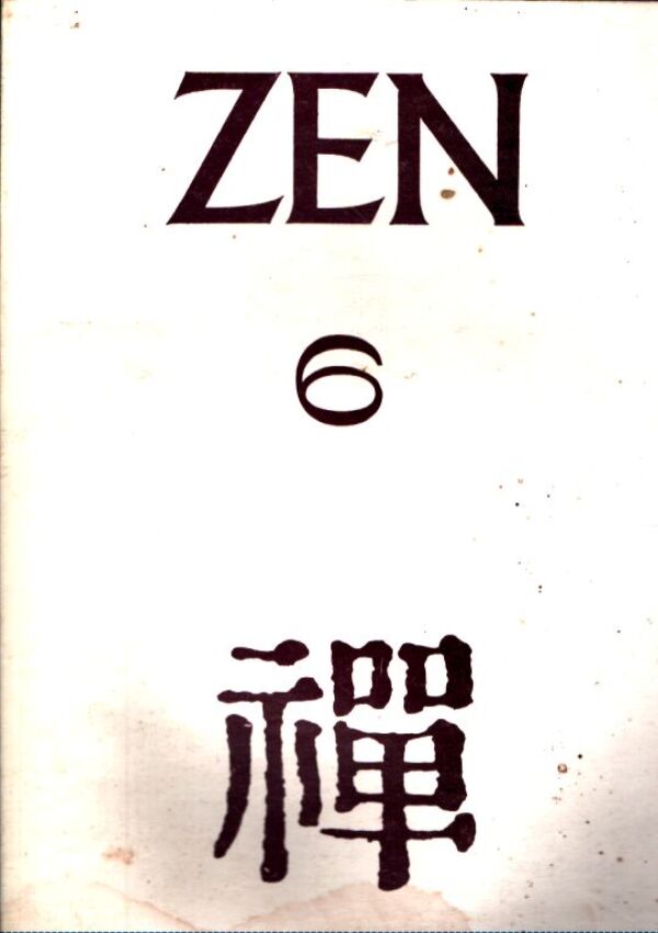 ZEN 6