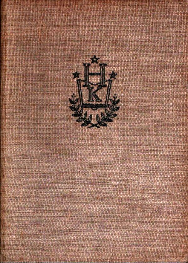 Pavol Dobšinský: PROSTONÁRODNÉ POVESTI SLOVENSKÉ