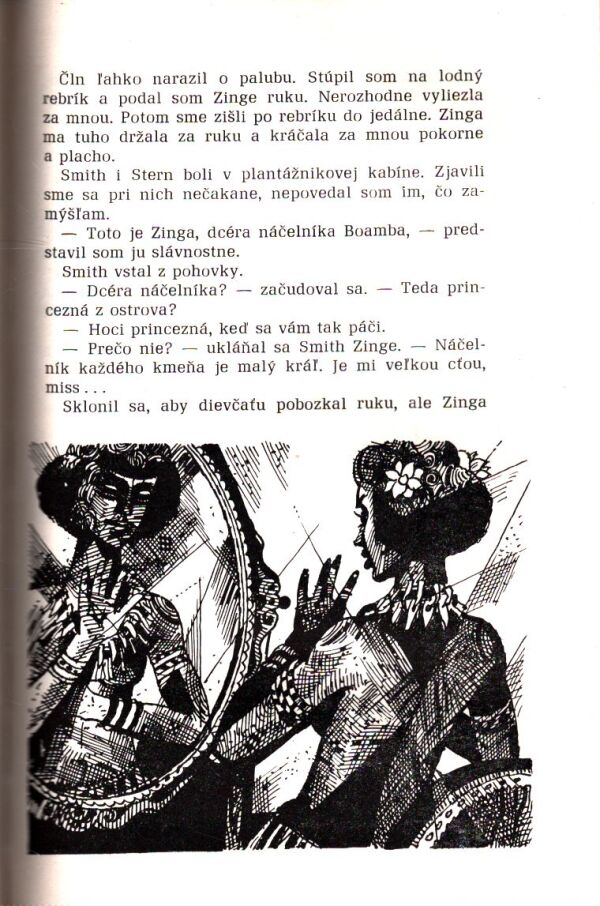 Marko Marčevski: OSTROV TAMBUKTU