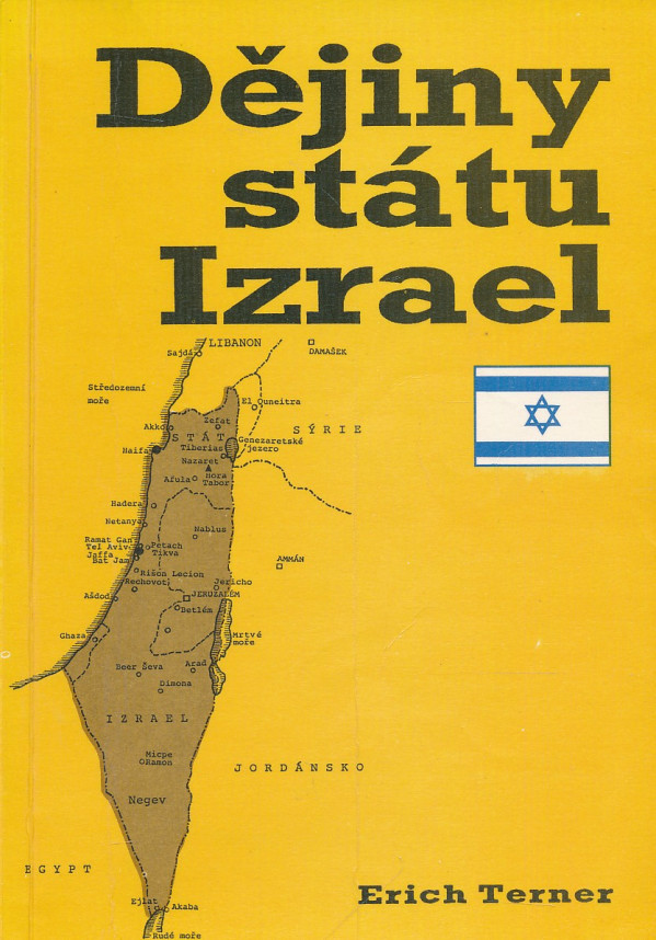 Erich Terner: DĚJINY STÁTU IZRAEL