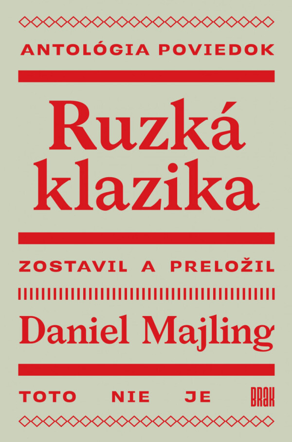Daniel Majling: