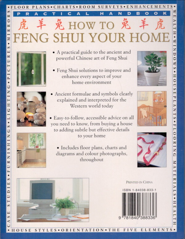 Gill Hale: HOW TO FENG SHUI YOUR HOME