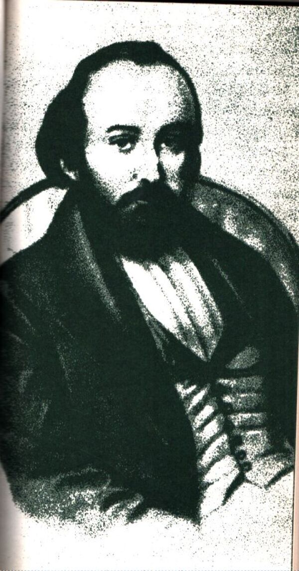 Leonid Grossman: DOSTOJEVSKIJ