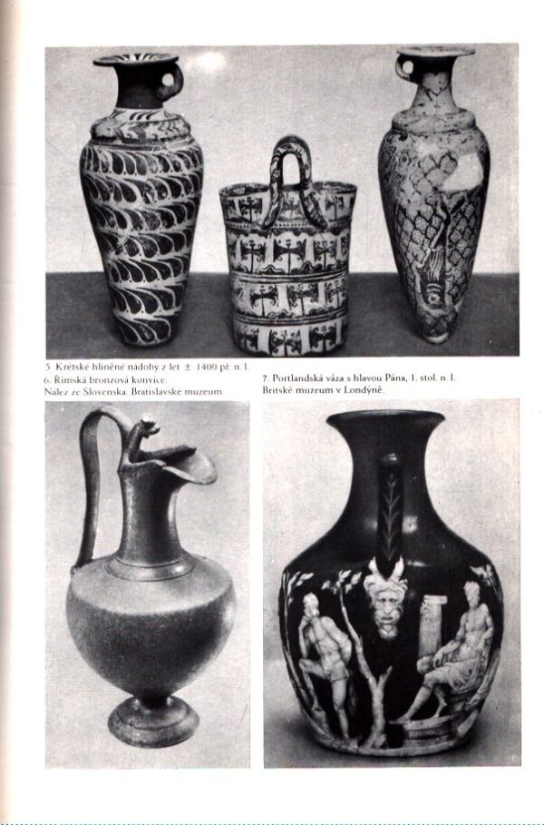 Gerhard Löwe, Heinrich Alexander Stoll: ANTIKA ABC