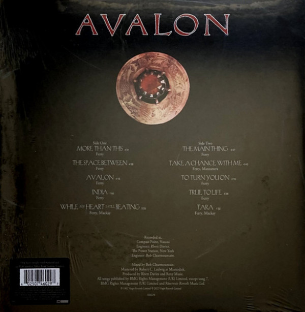 Music Roxy: AVALON - LP