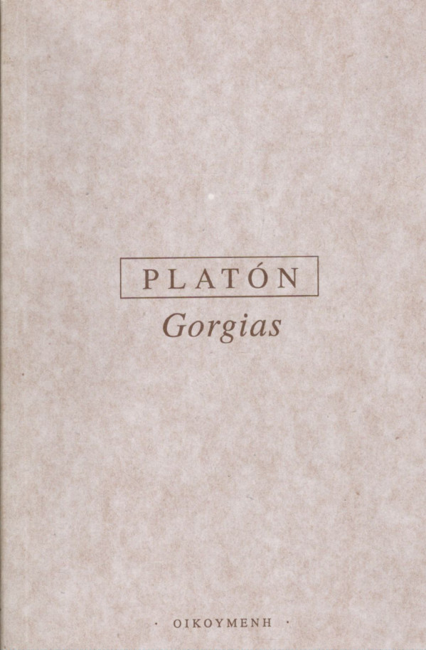 Platón: GORGIAS