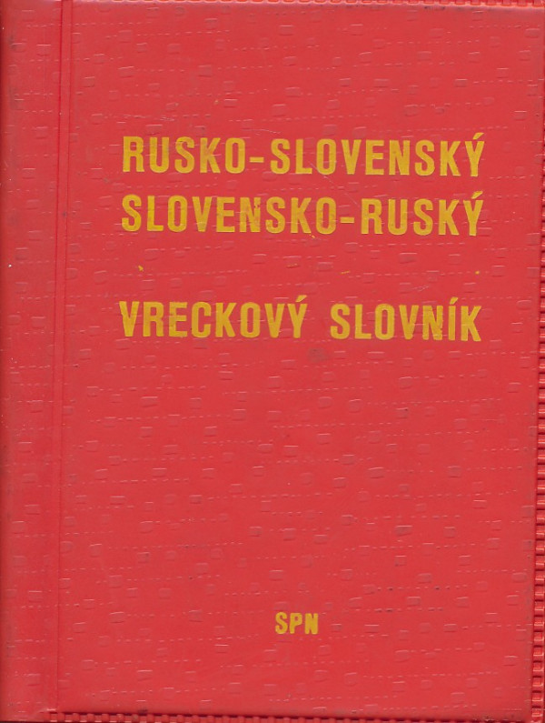 autorov Kolektív: RUSKO-SLOVENSKÝ SLOVENSKO-RUSKÝ VRECKOVÝ SLOVNÍK