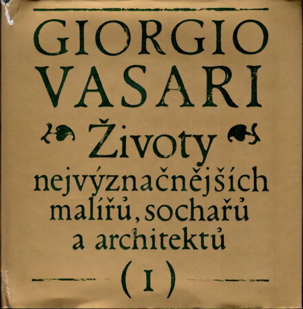 Giorgio Vasari: 