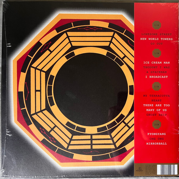 Blur: MAGIC WHIP - 2 LP