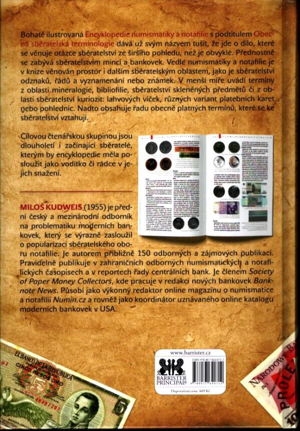 Miloš Kudweis: ENCYKLOPEDIE NUMISMATIKY A NOTAFILIE