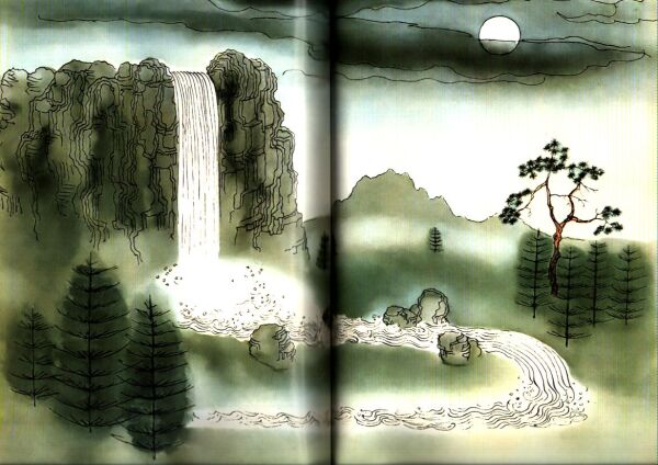 Mistr Sun: O UMĚNÍ VÁLEČNÉM