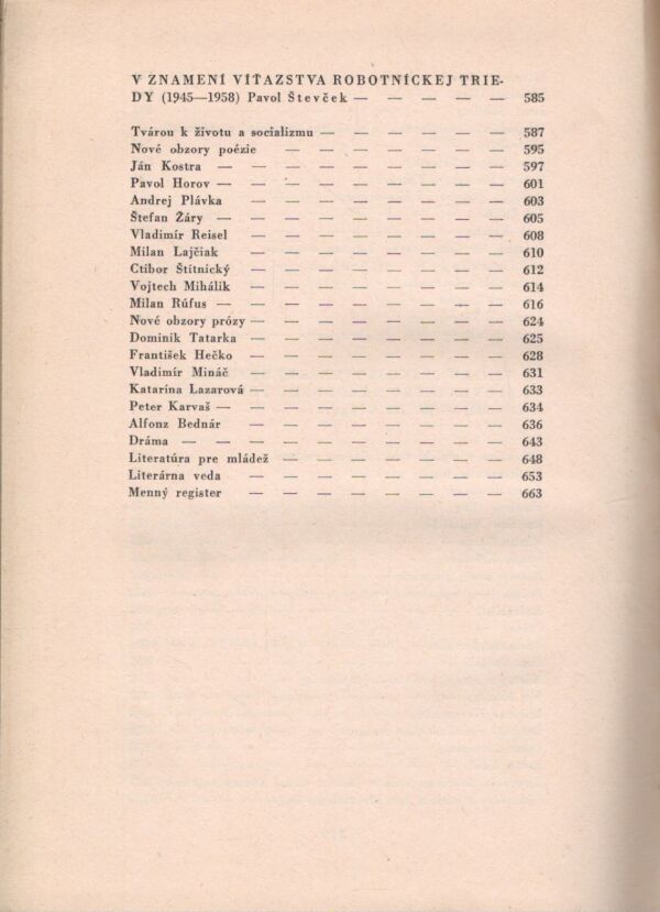 J. Mišianik, M. Pišút, P. Petrus, J. Gregorec, P. Števček: DEJINY SLOVENSKEJ LITERATÚRY
