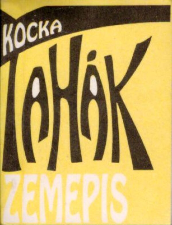KOCKA ŤAHÁK - ZEMEPIS