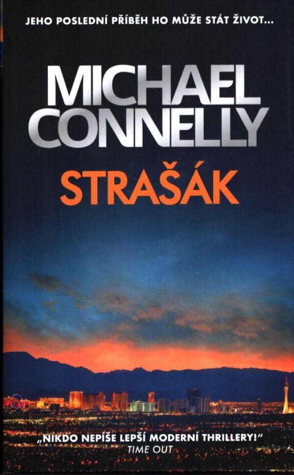 Michael Connelly: