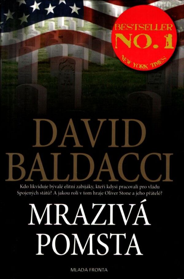 David Baldacci: 