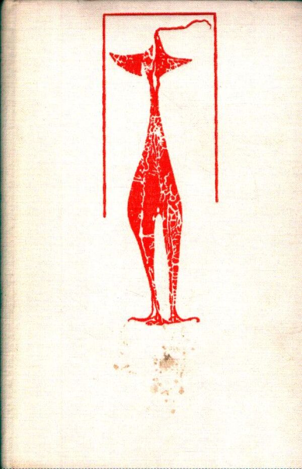John Wyndham: 