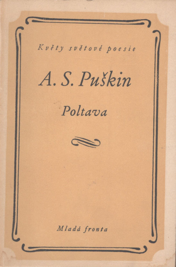 A. S. Puškin: POLTAVA