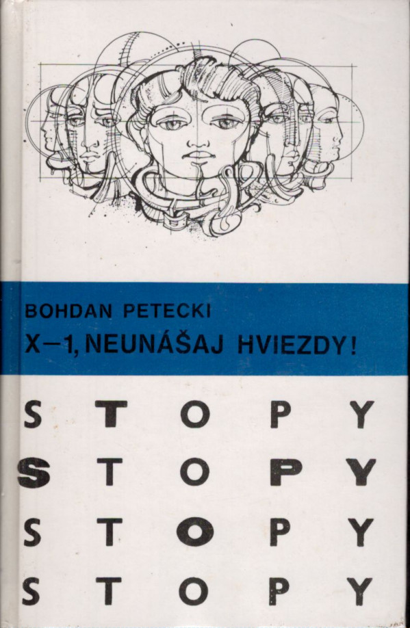 Bohdan Petecki: 