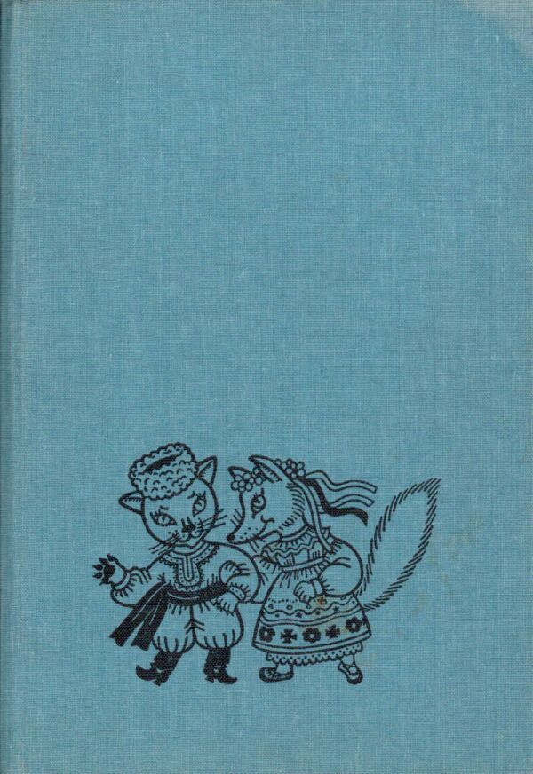 Z ROZPRÁVKY DO ROZPRÁVKY