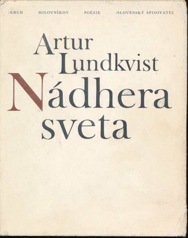 Artur Lundkvist: NÁDHERA SVETA