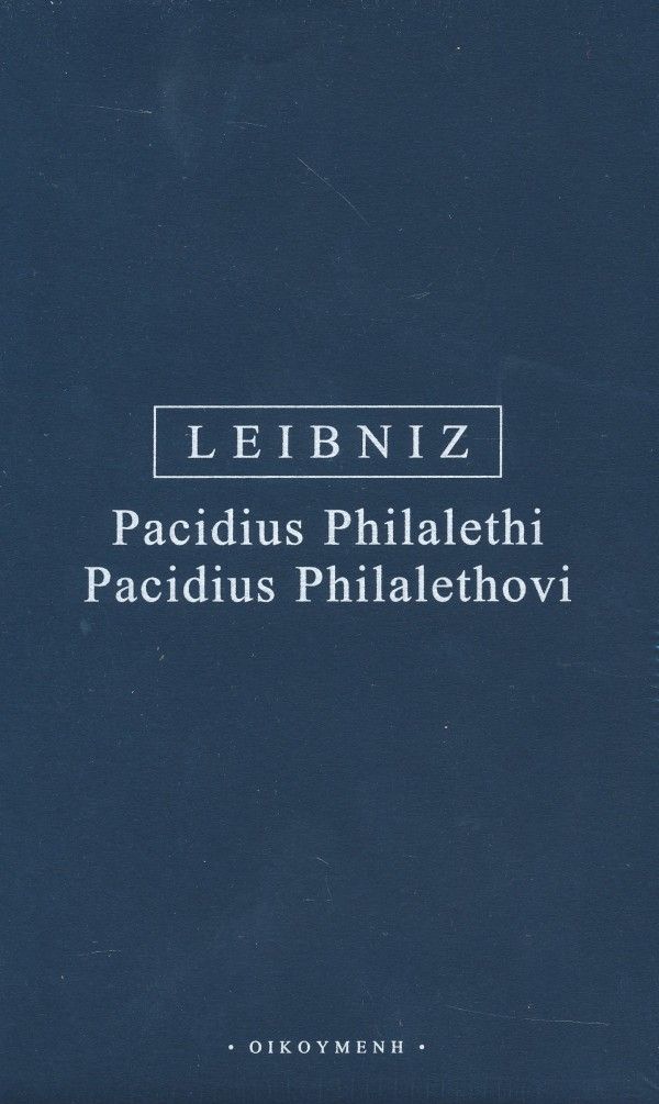 Gottfried Wilhelm Leibnitz: PACIDIUS PHILALETHI