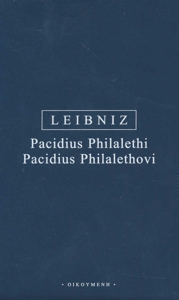 Gottfried Wilhelm Leibnitz: