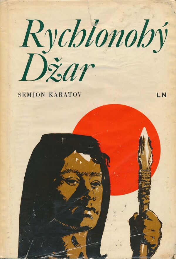 Semjon Karatov: