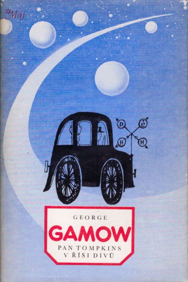 George Gamow: