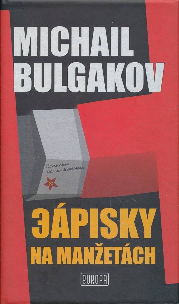 M.A. Bulgakov: ZÁPISKY MLADÉHO LEKÁRA
