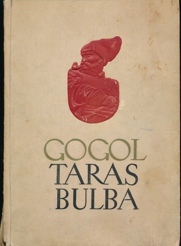 N. V. Gogol: TARAS BULBA