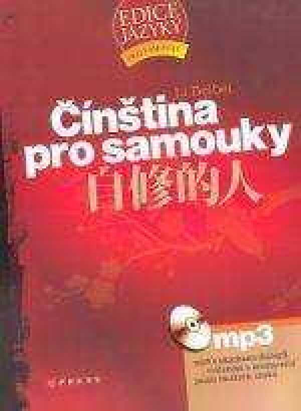 Beibei Li: ČÍNŠTINA PRO SAMOUKY