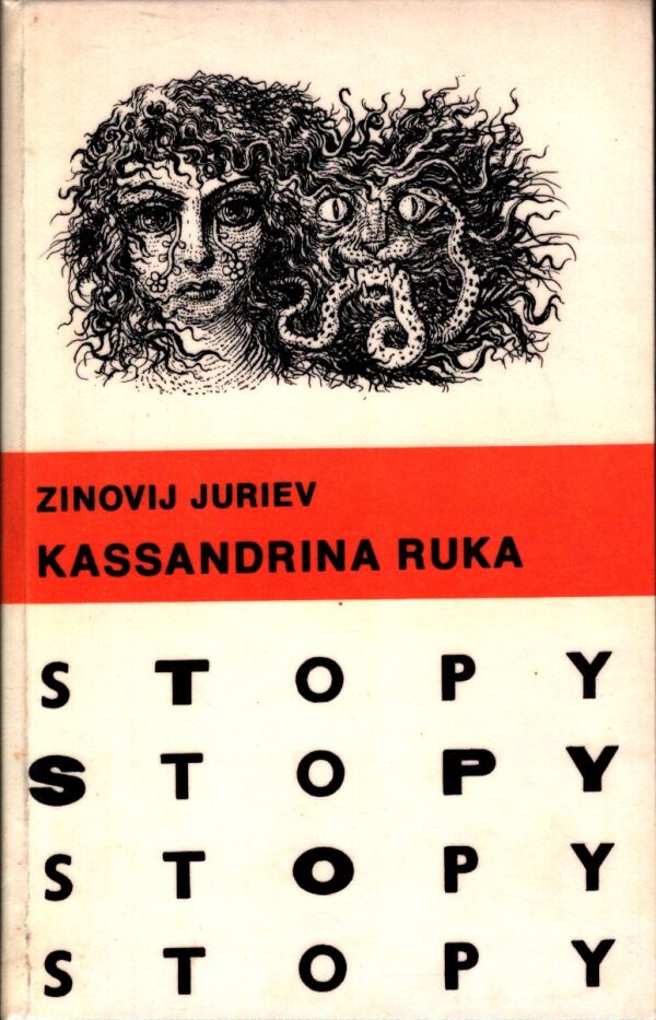 Zinovij Juriev: