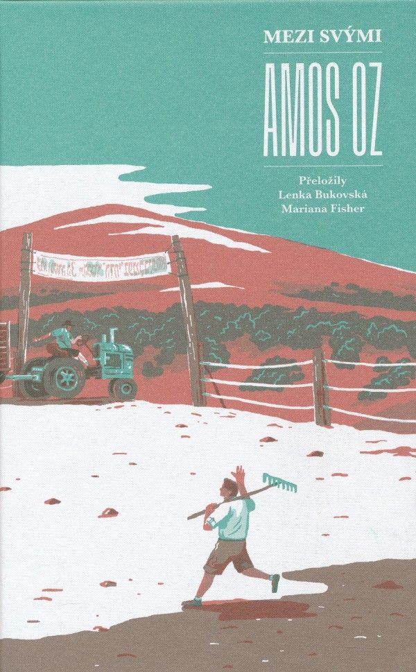 Amos Oz: 